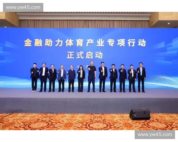 以赛事平台为核心推动体育产业数字化升级发展路径探索