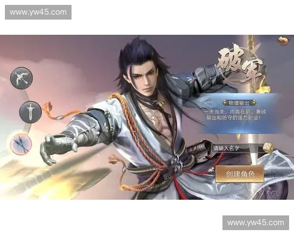 《探秘LOL小苍慎玩法技巧与全新战术解析，助你成为游戏中的战略大师》